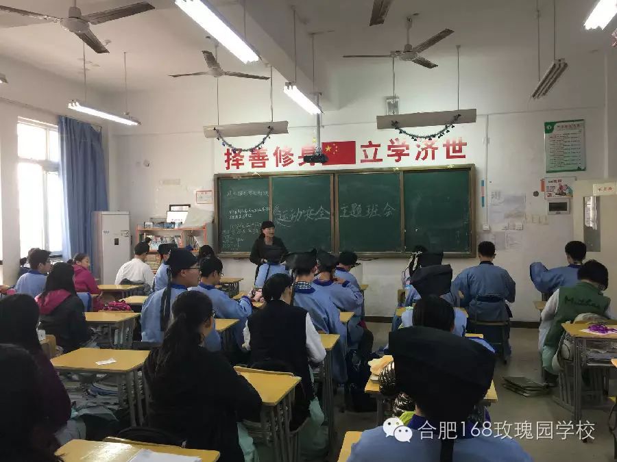 怎么写运动会宣传稿_宣传稿件运动会_关于运动会宣传稿怎么写