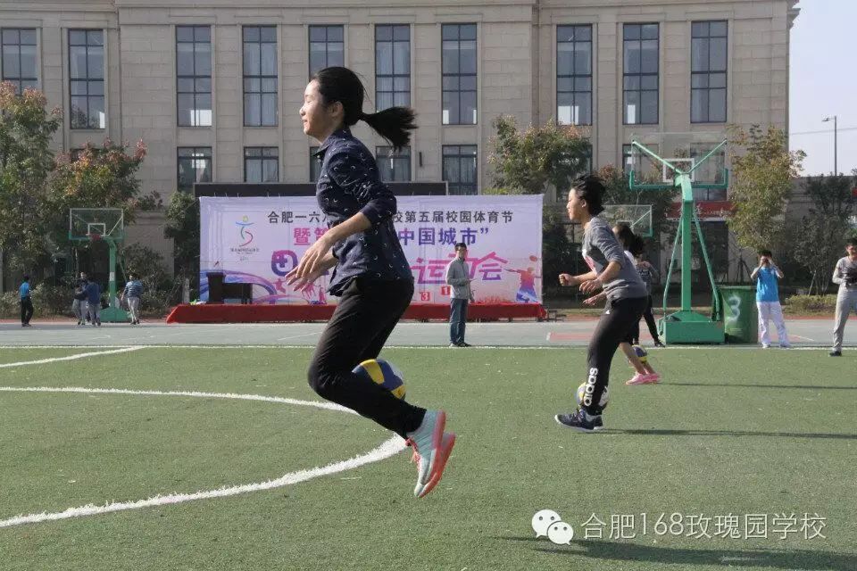 宣传稿件运动会_关于运动会宣传稿怎么写_怎么写运动会宣传稿