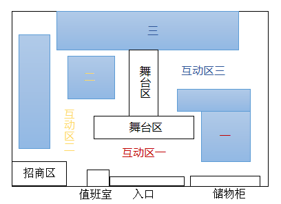 足球导航游戏规则及玩法_导航足球解说是怎么回事_导航踢足球