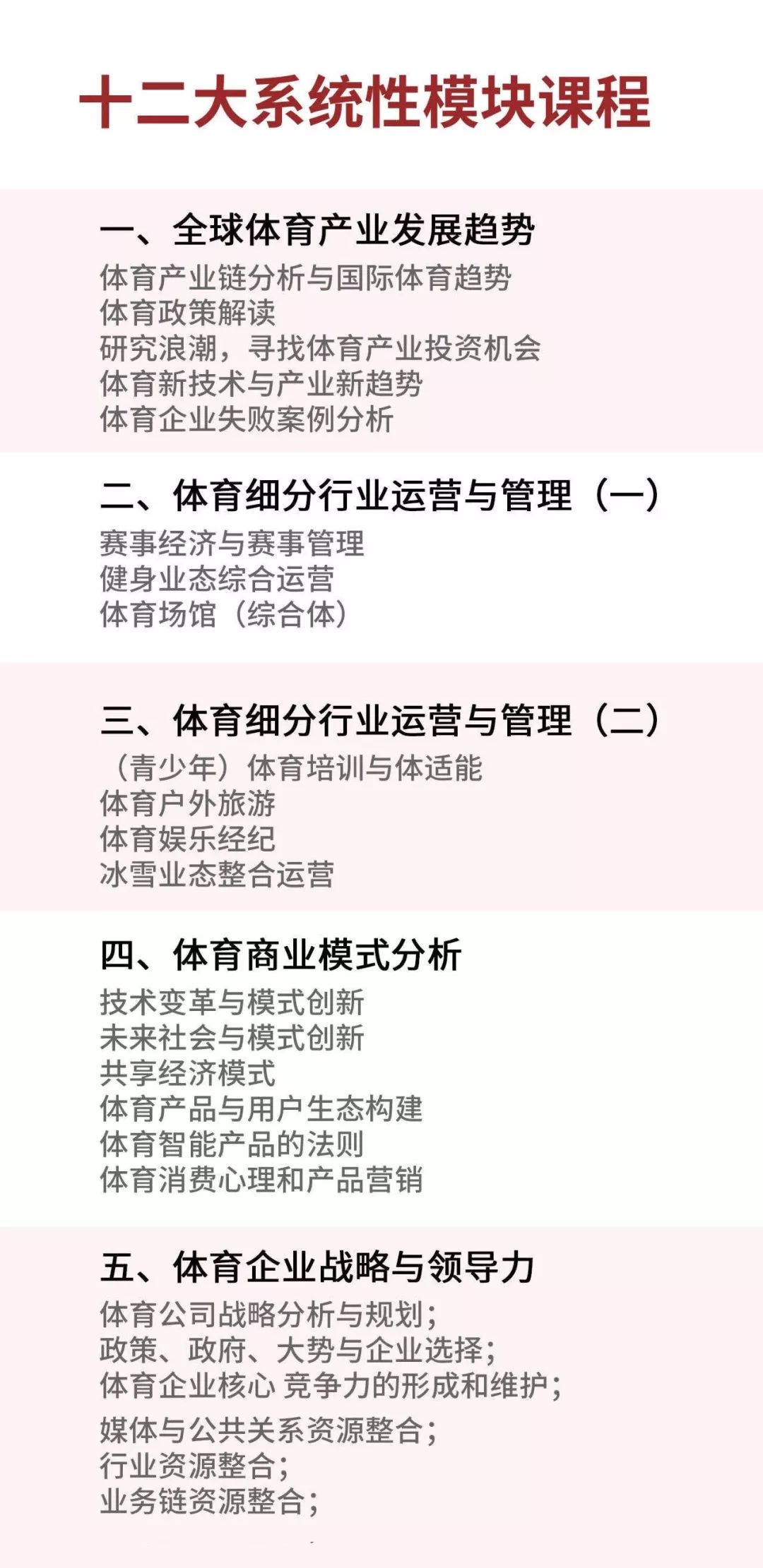 奥运会有几块柔道金牌_奥运会金牌榜柔道_奥运会奖牌柔道冠军排名