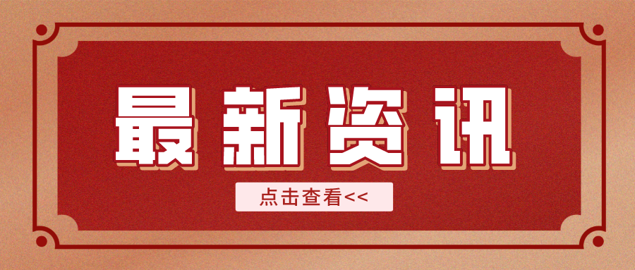 国际篮球大赛成人赛规则_成人比赛篮球是几号球_成年比赛专用篮球型号