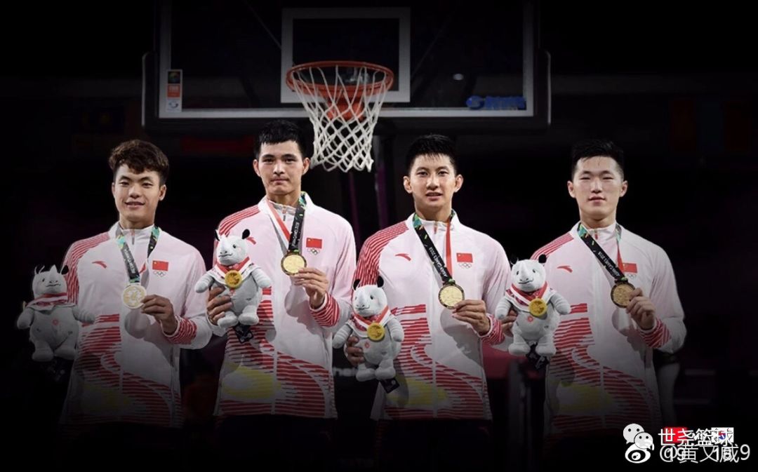 国家体育总局3v3篮球规则_国家3v3男子篮球规则_男子3人篮球国家队