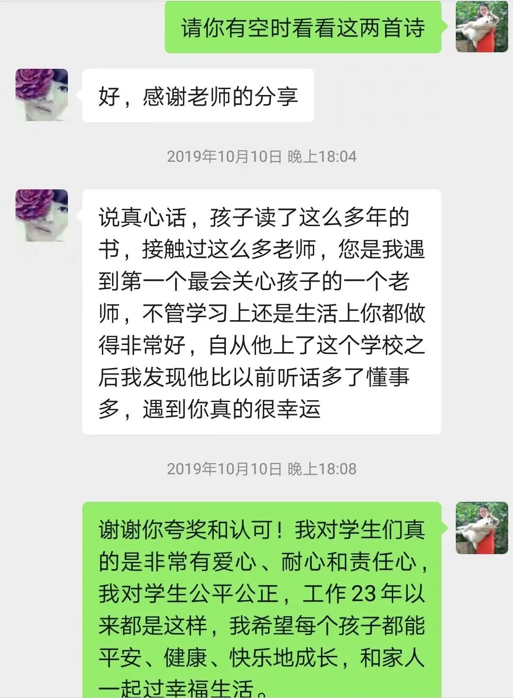 打篮球的站姿_打篮球无规则站姿动作视频_打篮球基本站立姿势