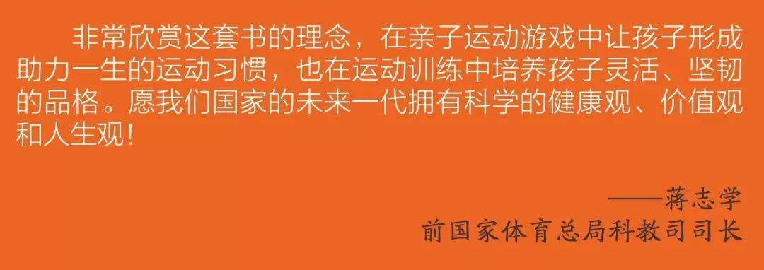 打篮球无规则站姿动作视频_打篮球的站姿_篮球基本站姿动作要领